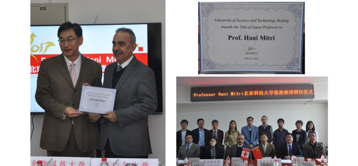 Prof Mitri receiving Guest Professorship at the University of Science and Technology Beijing