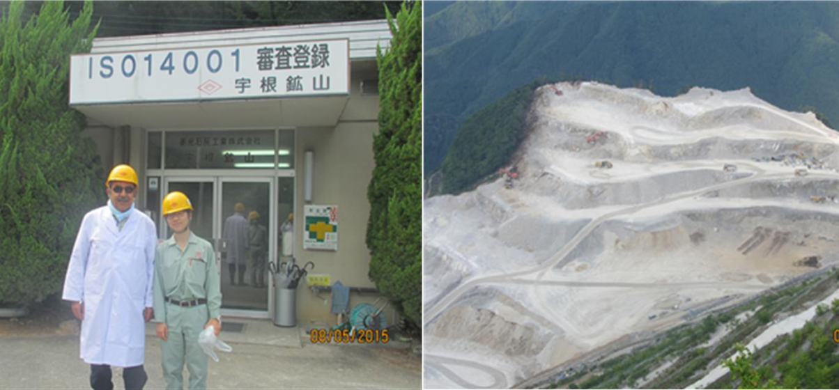 Visit to open pit limestone operation in Japan